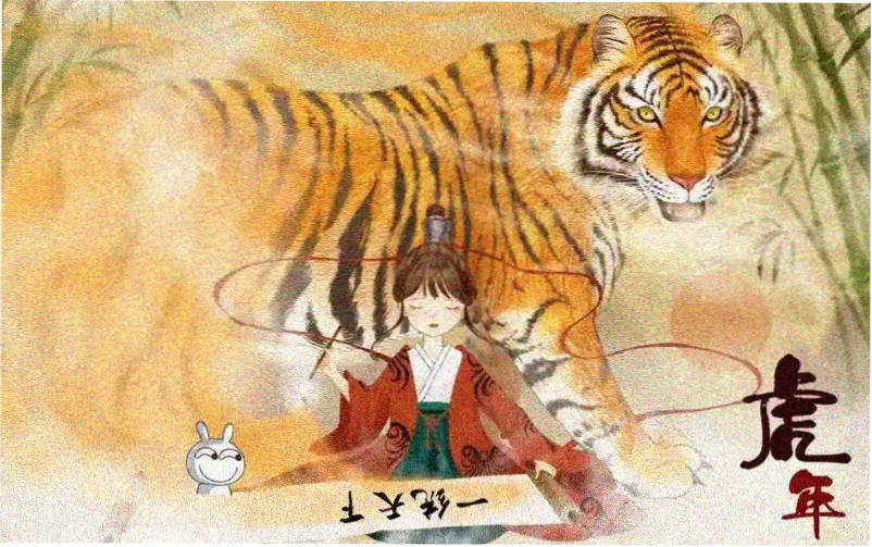 今日高清全集免费看片库封面图